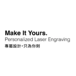 【加購】客製化雷射雕刻
